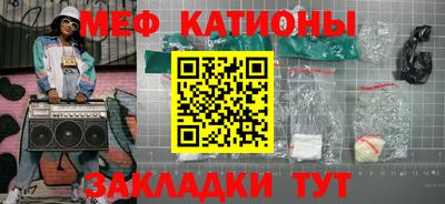 марихуана Рязань
