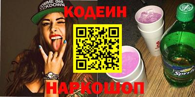 марихуана Рязань