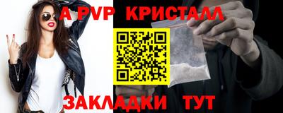 мяу мяу мука Рузаевка