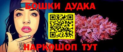 марихуана Рязань