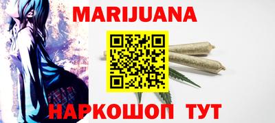 мяу мяу мука Рузаевка