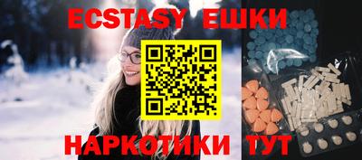 марихуана Рязань