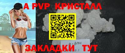 марихуана Рязань