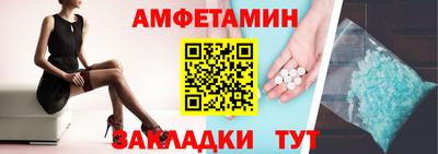 марихуана Рязань