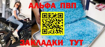 марихуана Рязань