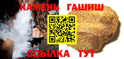 крисы Рыбинск