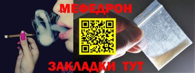марихуана Рязань