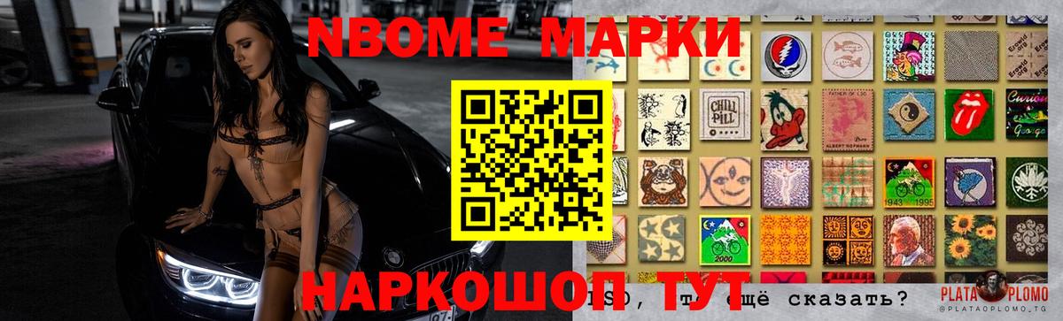 Лсд 25 экстази кислота Советск